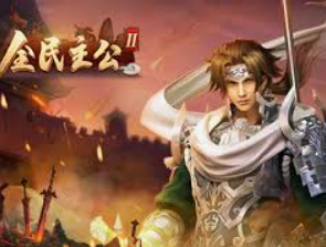 壹号电子娱乐app免费版