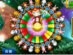 壹号电子娱乐app正式版