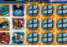 壹号电子娱乐app最新版